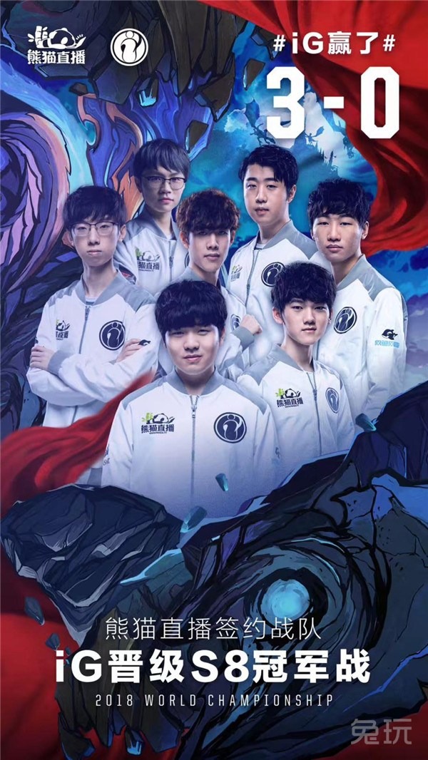 资讯世界赛首鸡，离谱哥3倍SKS立功