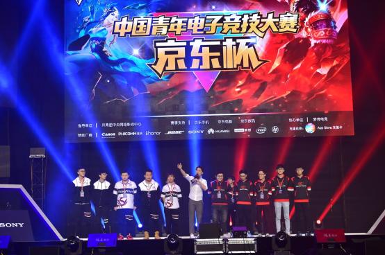 官方： Generation Gaming 延长Canyon的合同至2026赛季