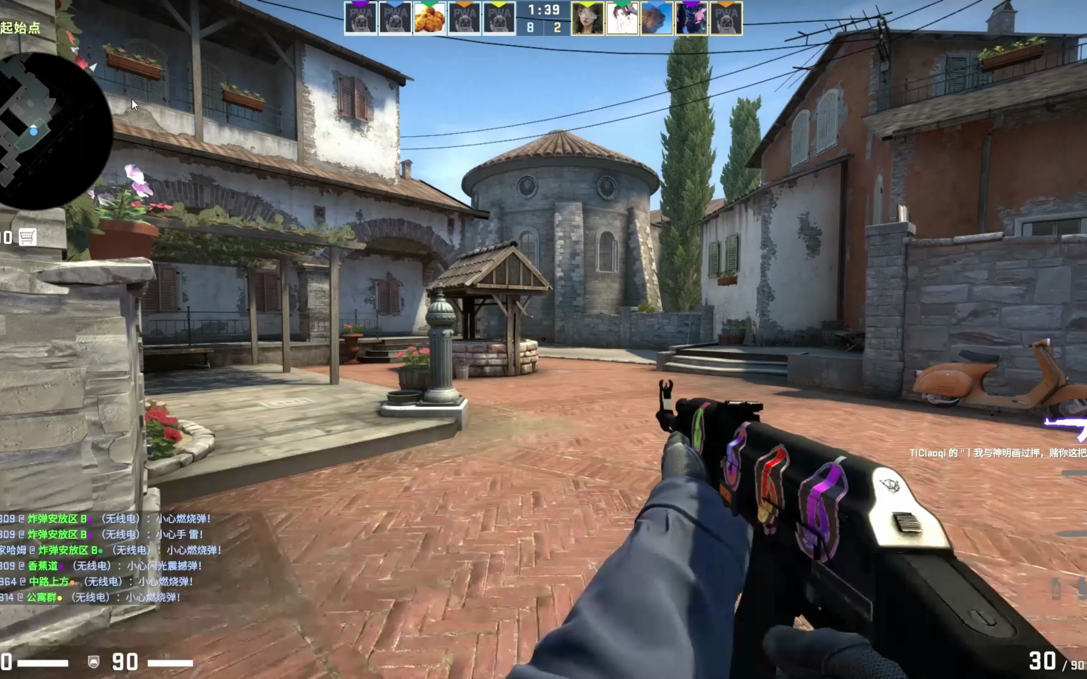 据外网爆料，EDG冠军皮肤将于12.9版本上线