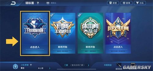 时间压迫使