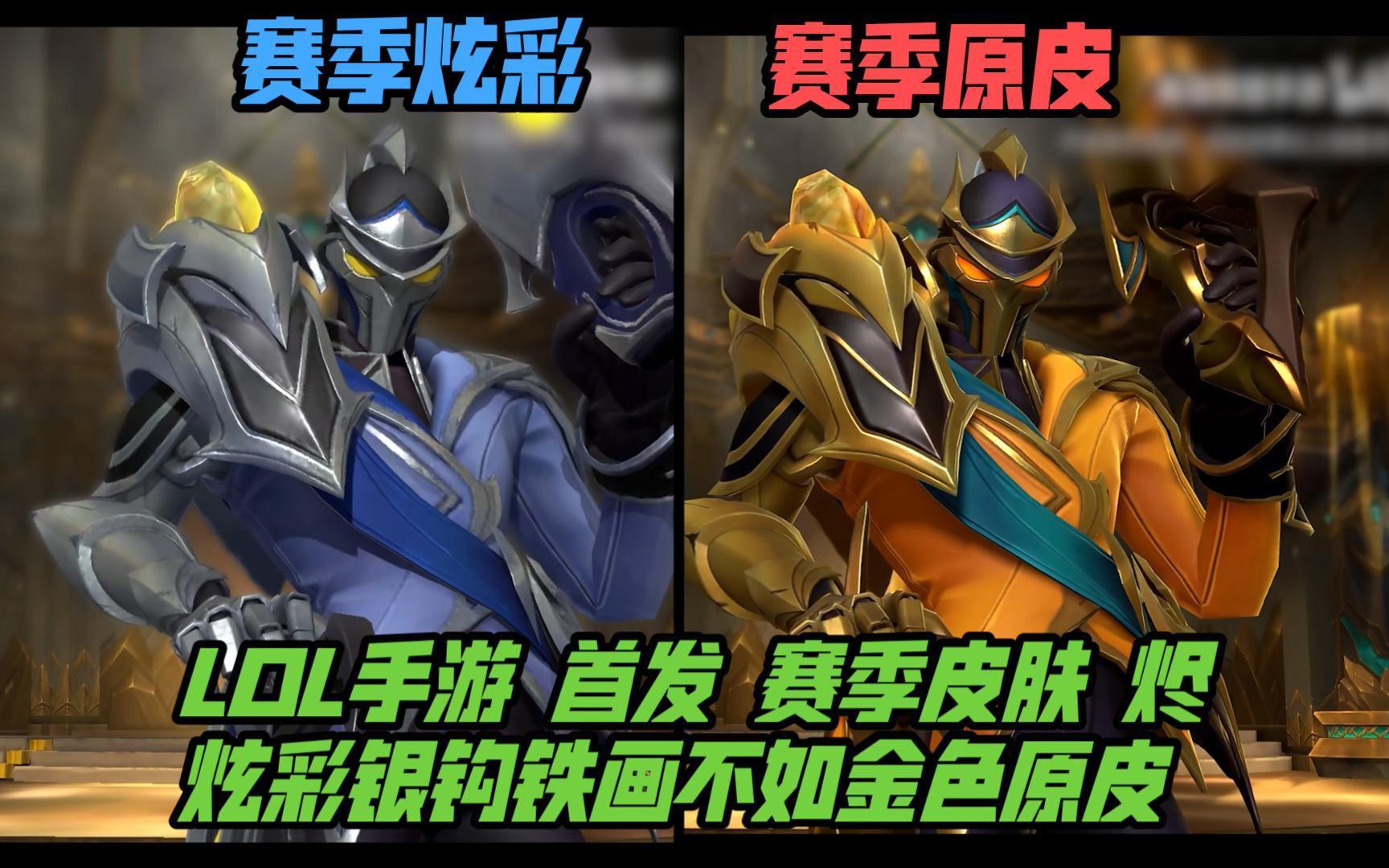 o在中