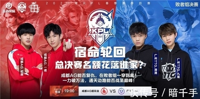 Faker：英雄联盟排位演员太多，LOL有可能要因此完蛋