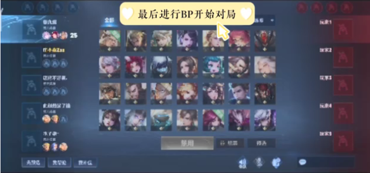FaZe 将 broky 转移到替补席