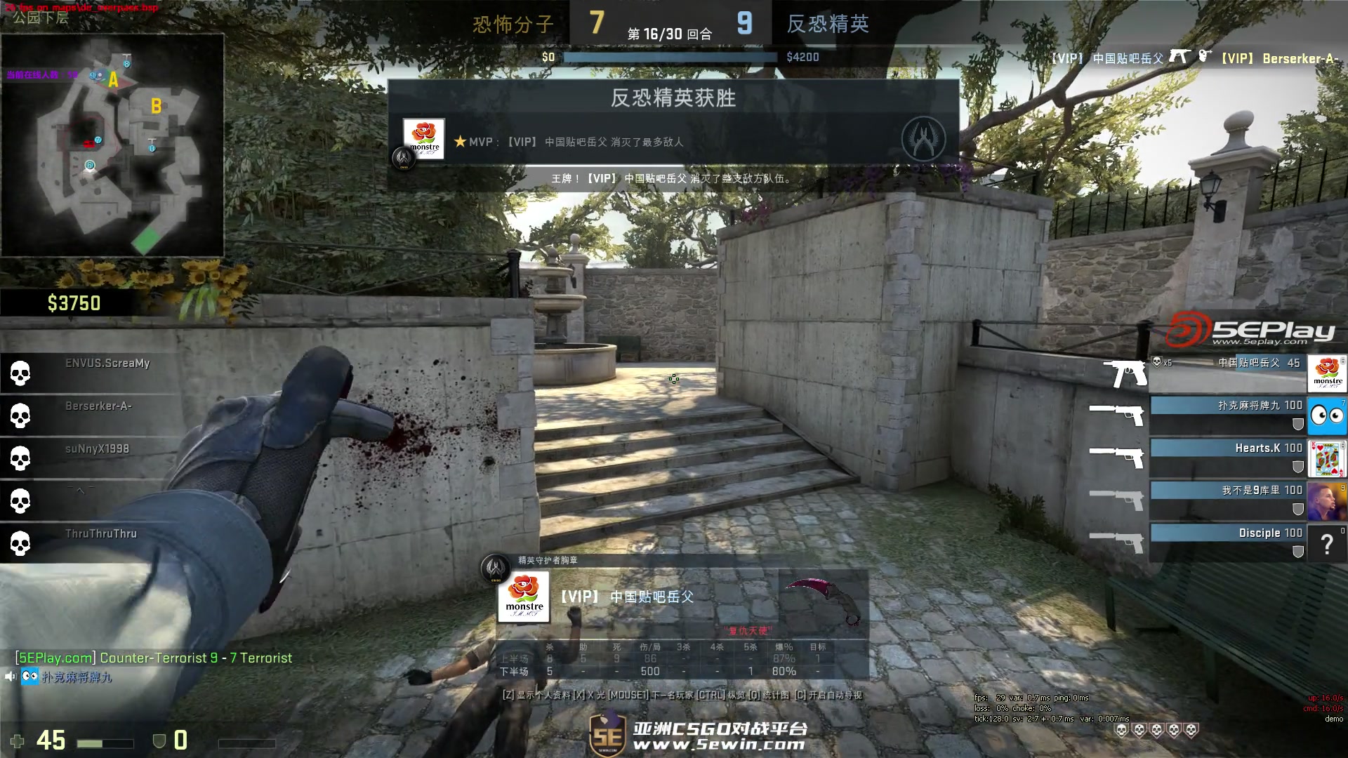 2023英雄联盟职业联赛春季赛总决赛，暨LPL十周年纪念颁奖典礼，即将于4月15日在上海梅赛德斯-奔驰文化中心举行