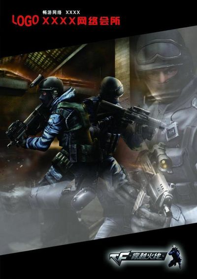 这锅可得接好了，G2老板：我们学LPL打法才进不了世界赛