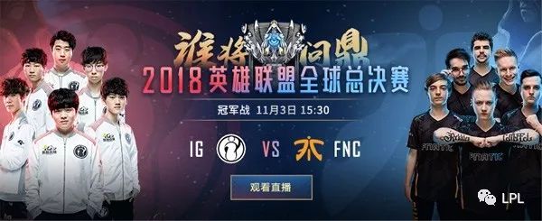 17岁的AD对阵 Ruler ，但惨遭击败！ Kiin Alola在底部支援， Generation Gaming 在巨大的劣势下反击获胜