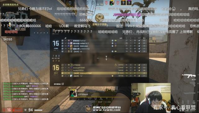 RGE战队上单选手呼吁更多的英雄联盟世界性赛事